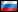 По-русски